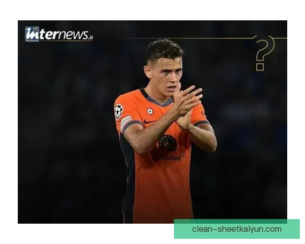 国米反击效率持续提升，近期表现值得关注